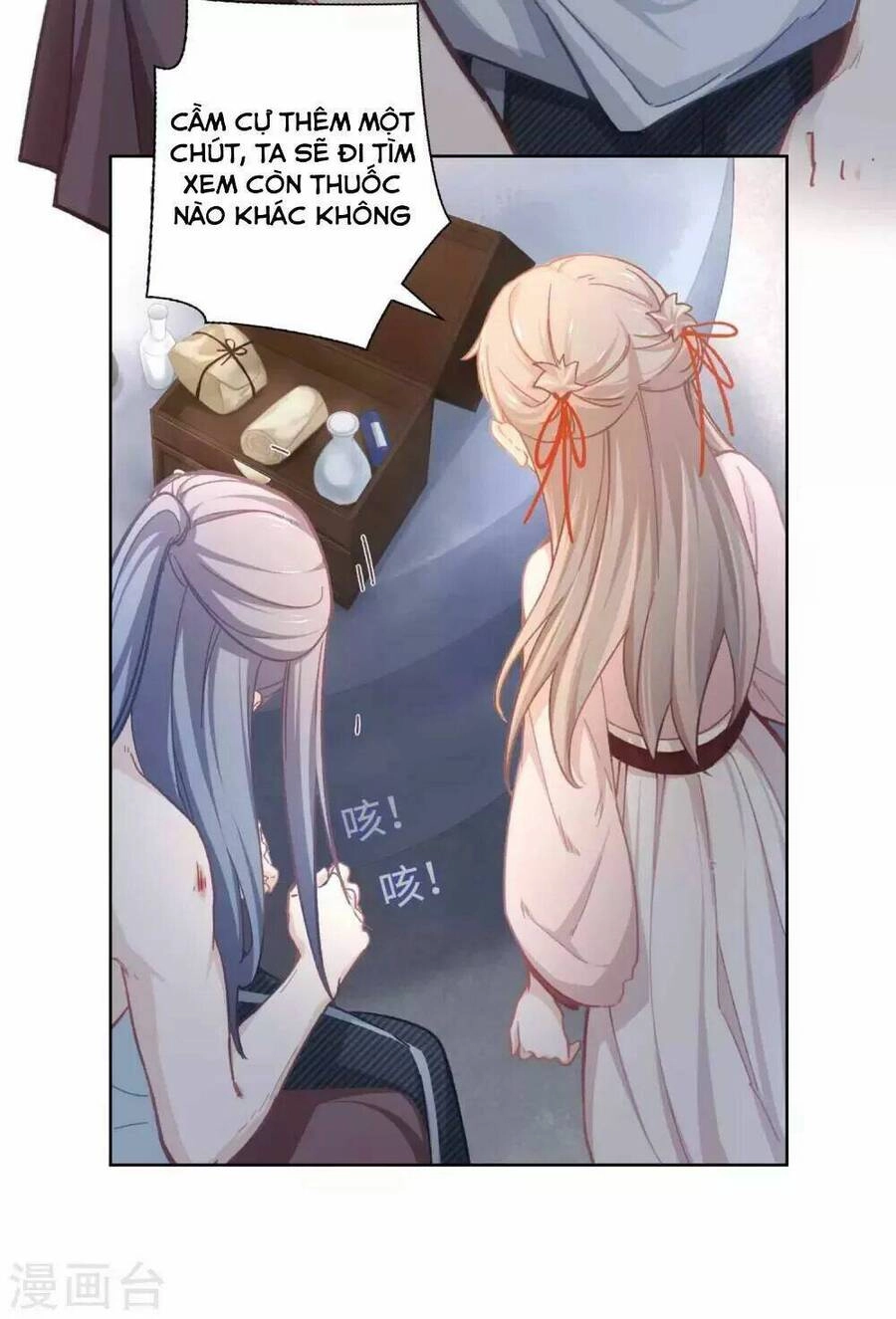 Ta Nấu - Chàng Giết Chapter 34 - 18