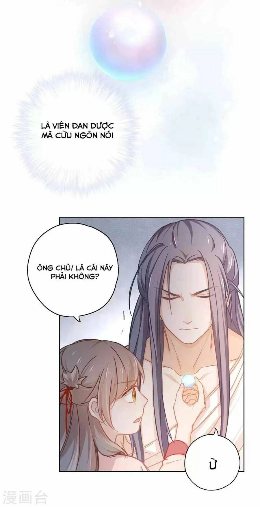 Ta Nấu - Chàng Giết Chapter 34 - 22
