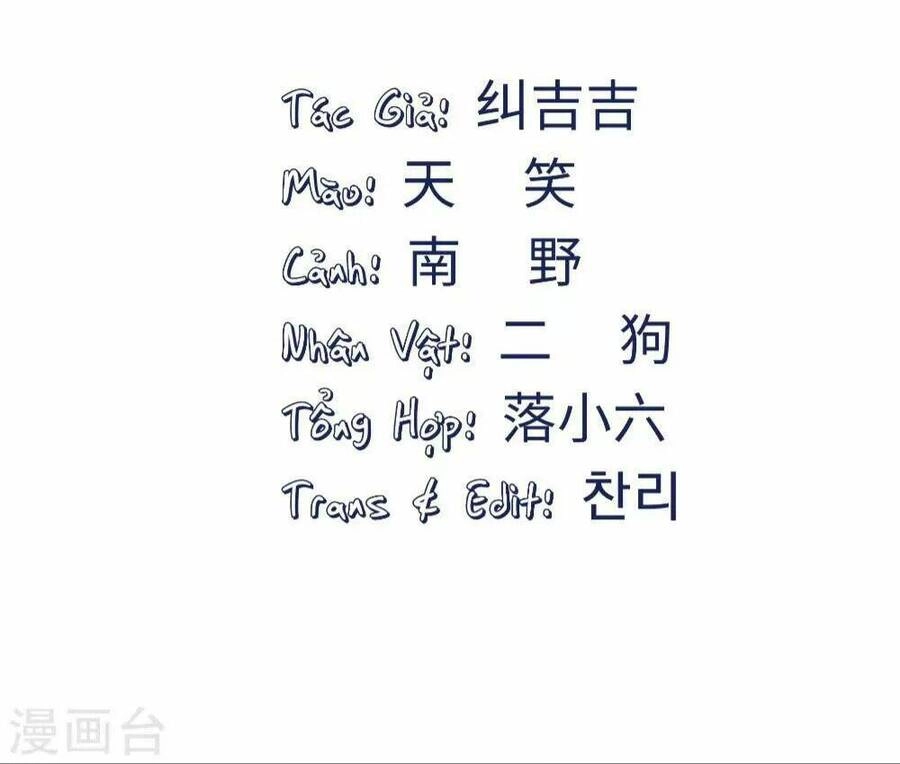 Ta Nấu - Chàng Giết Chapter 34 - 41