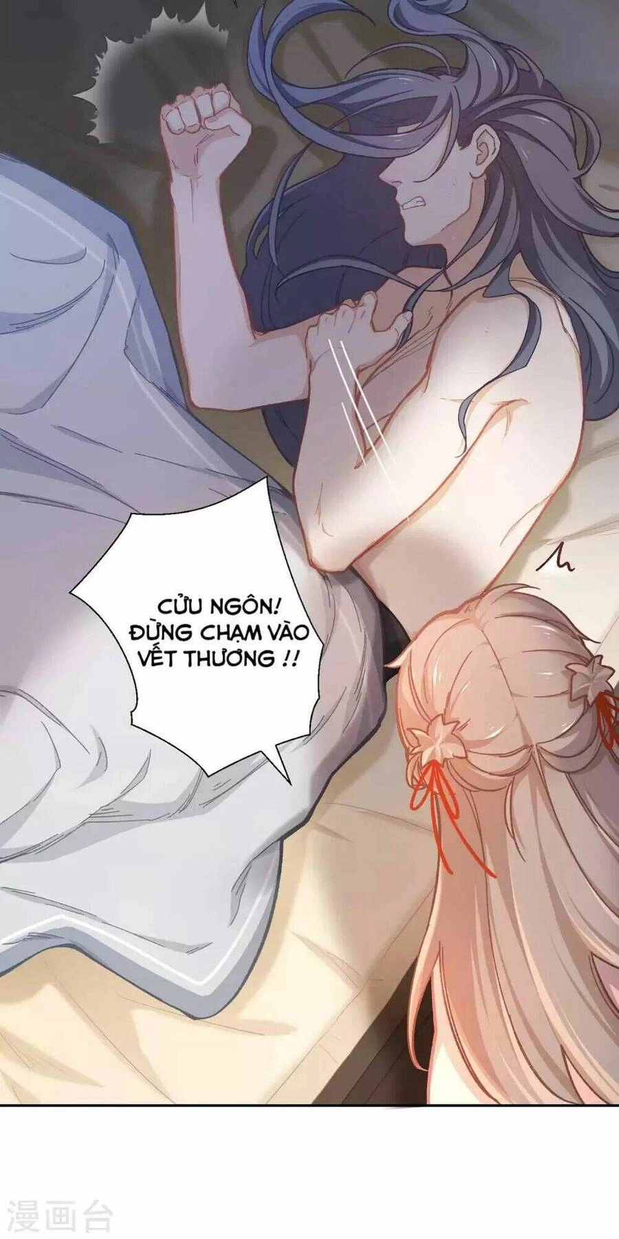 Ta Nấu - Chàng Giết Chapter 34 - 46