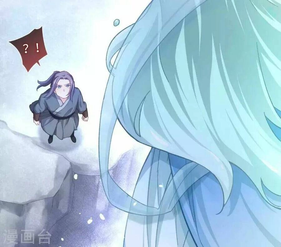 Ta Nấu - Chàng Giết Chapter 35 - 4