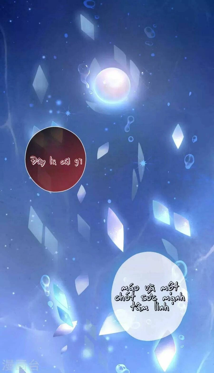 Ta Nấu - Chàng Giết Chapter 35 - 6