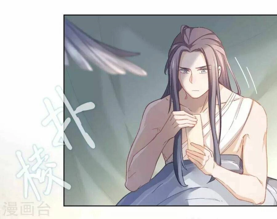 Ta Nấu - Chàng Giết Chapter 35 - 12