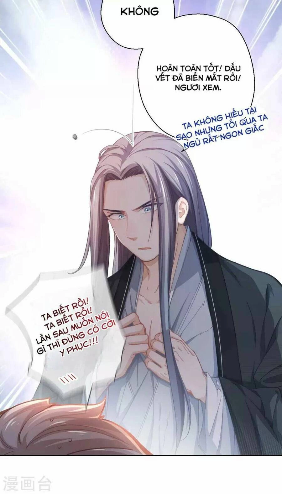 Ta Nấu - Chàng Giết Chapter 35 - 24