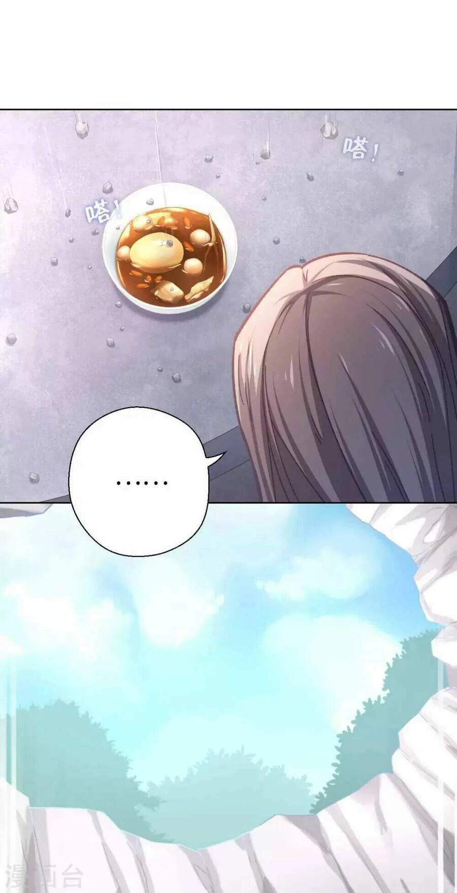 Ta Nấu - Chàng Giết Chapter 35 - 36