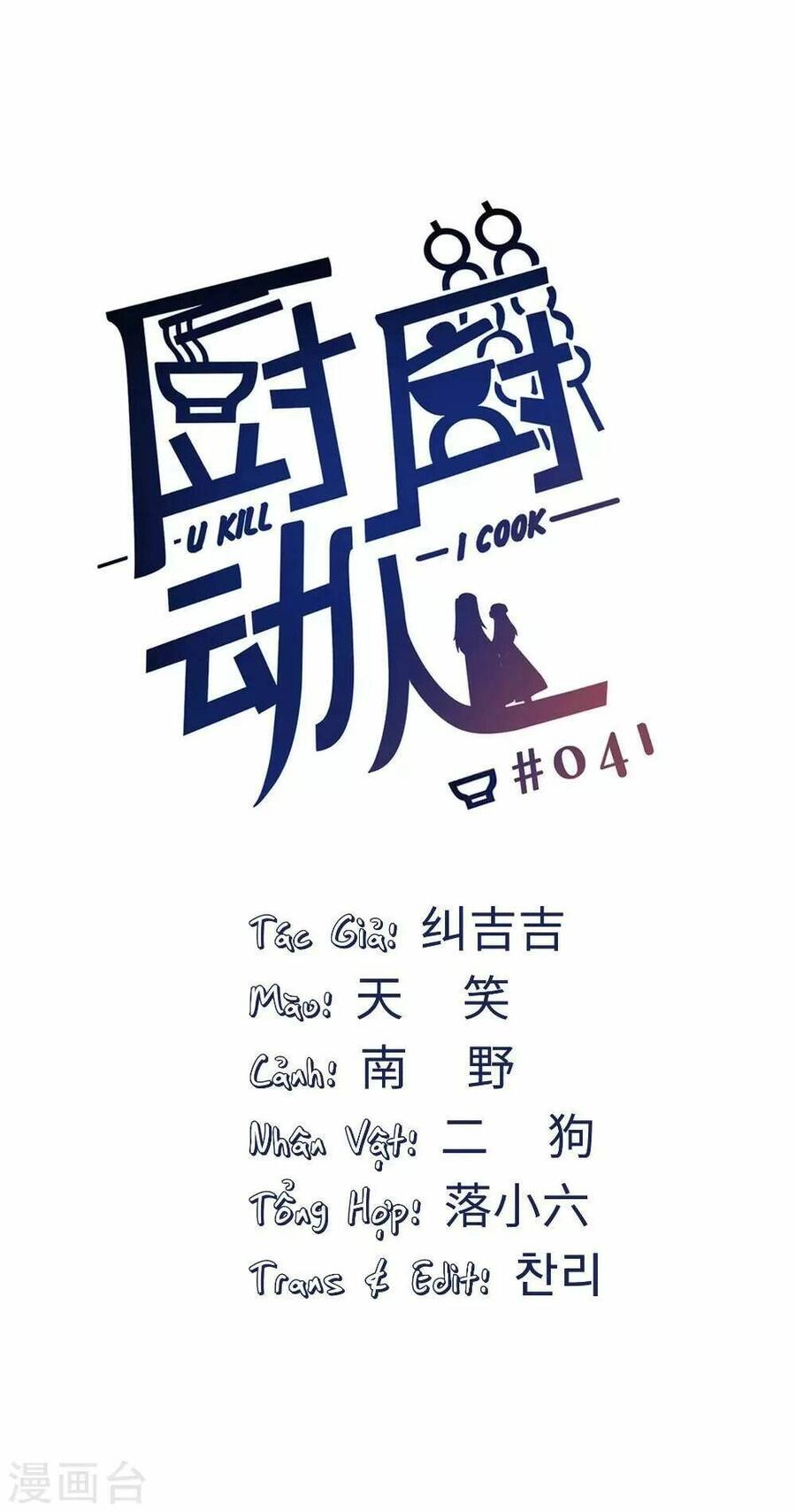 Ta Nấu - Chàng Giết Chapter 35 - 49