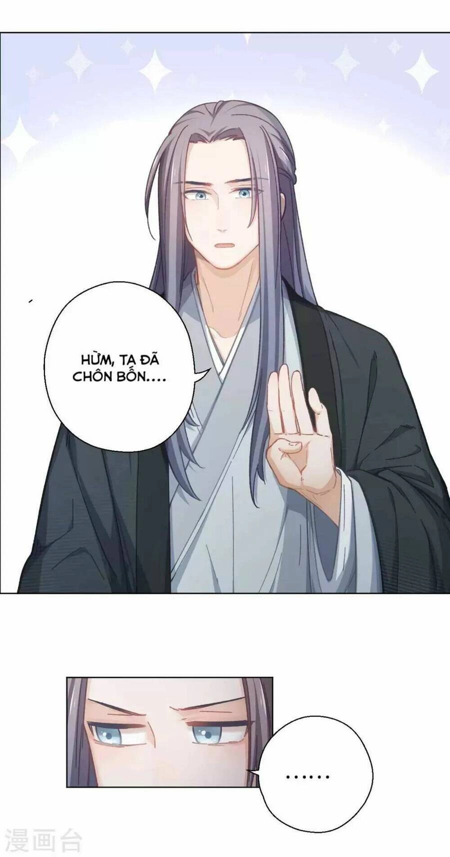 Ta Nấu - Chàng Giết Chapter 35 - 69