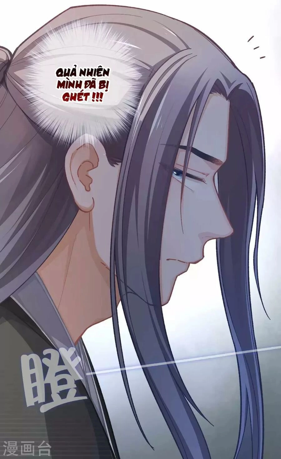 Ta Nấu - Chàng Giết Chapter 38 - 4