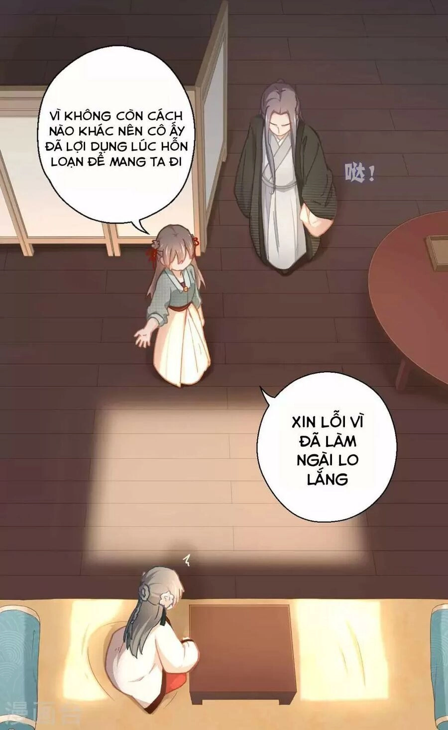 Ta Nấu - Chàng Giết Chapter 38 - 13