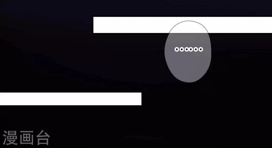 Ta Nấu - Chàng Giết Chapter 39 - 24