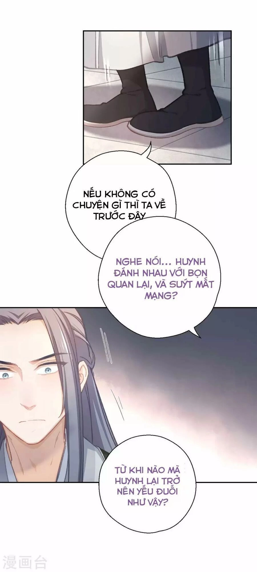 Ta Nấu - Chàng Giết Chapter 39 - 31