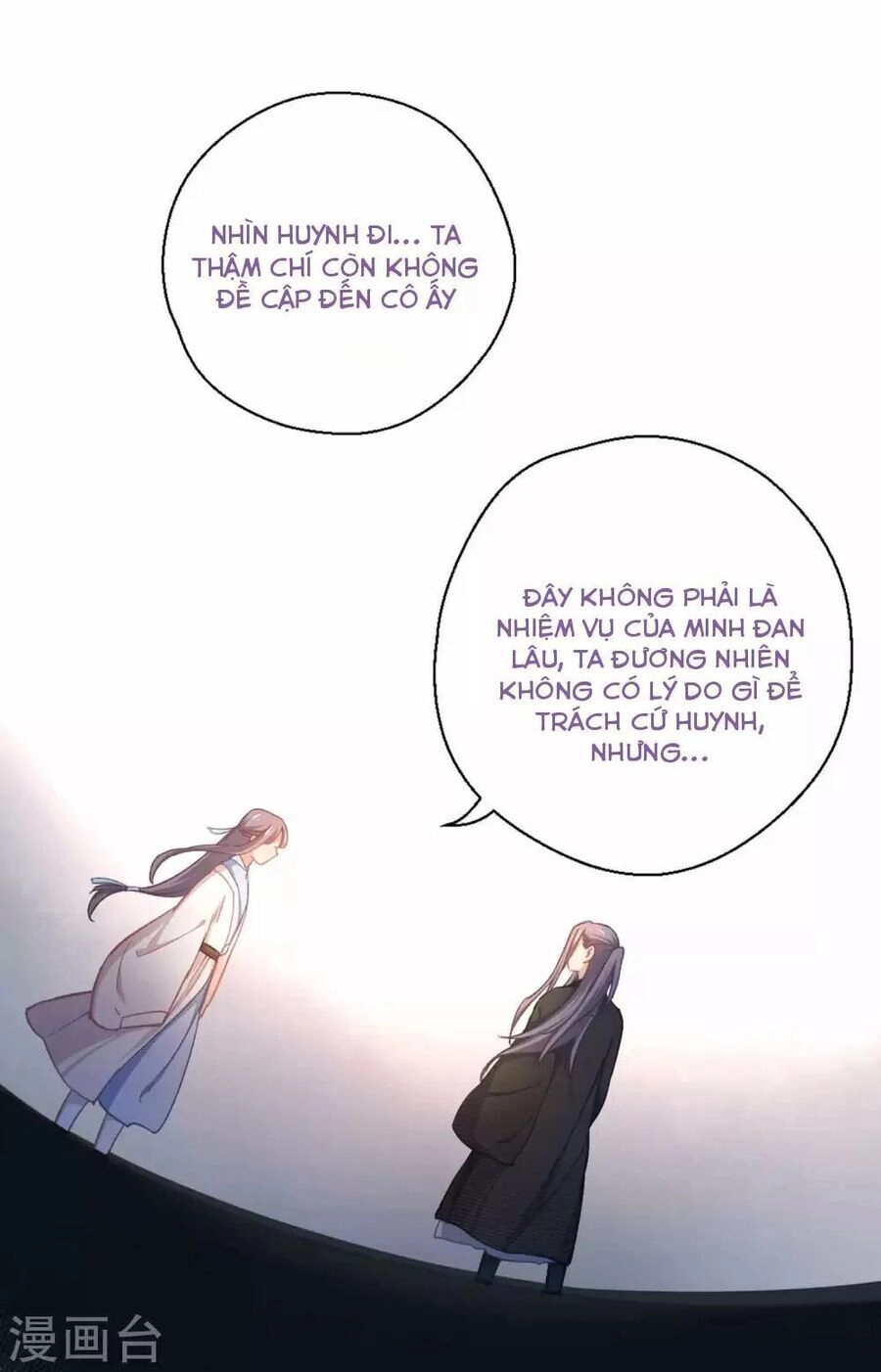 Ta Nấu - Chàng Giết Chapter 39 - 34