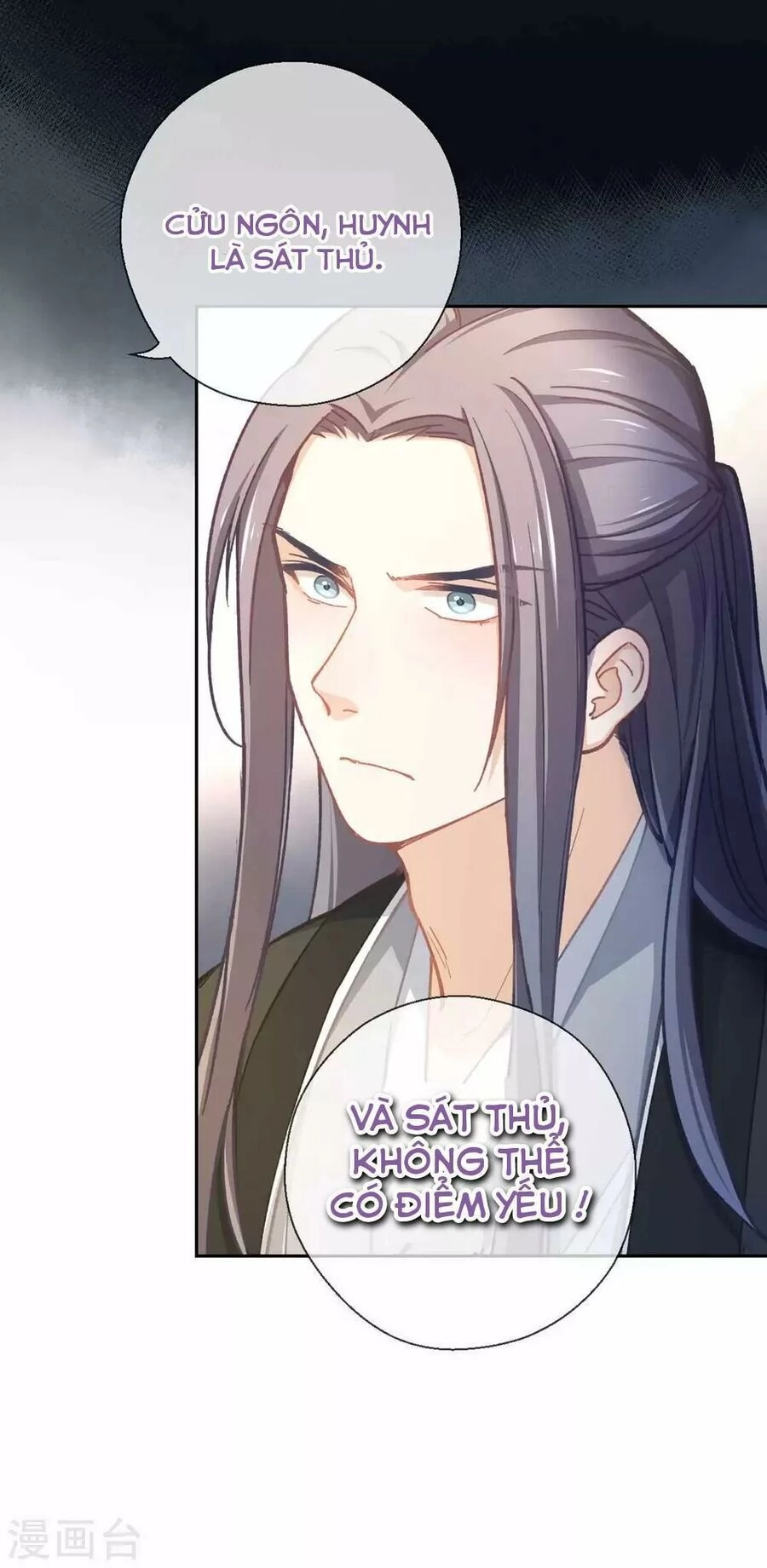 Ta Nấu - Chàng Giết Chapter 39 - 35