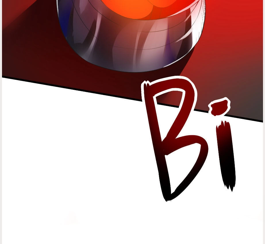 Vô Hạn Biến Dị Chapter 1 - 8