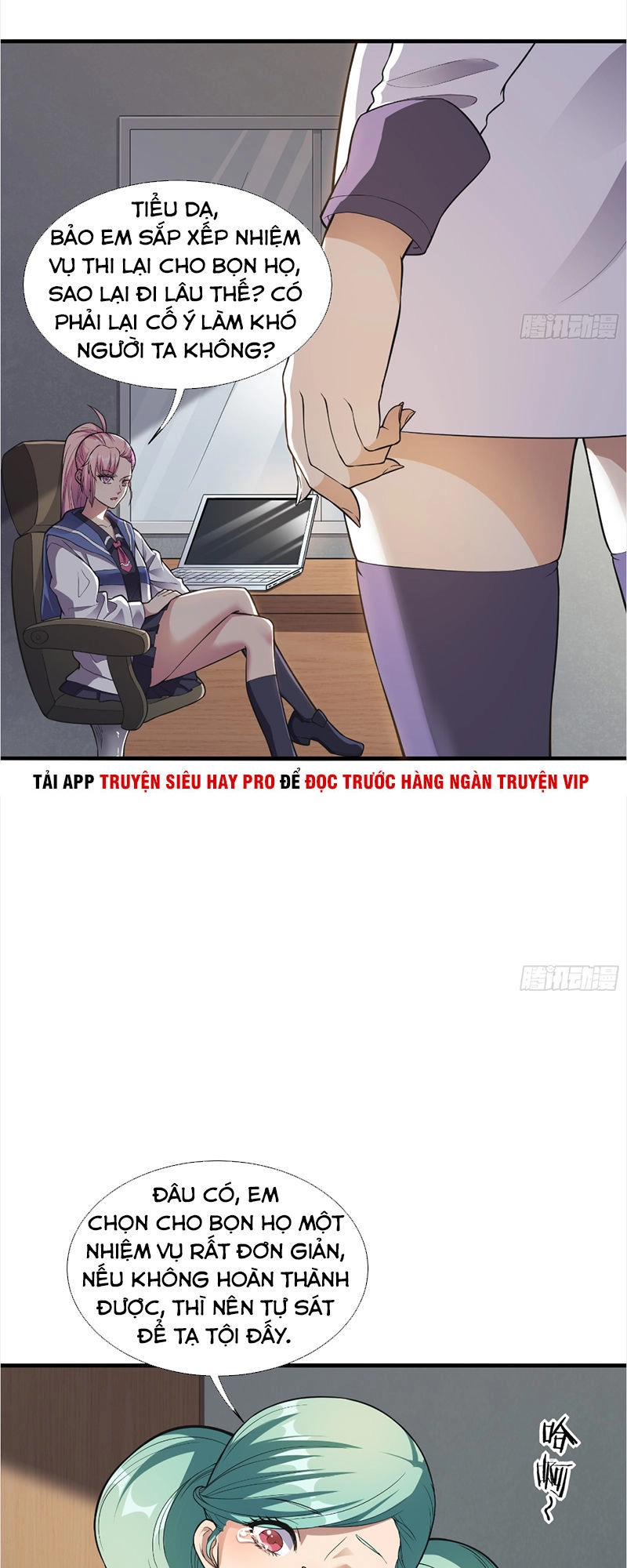 Vô Hạn Biến Dị Chapter 5 - 23