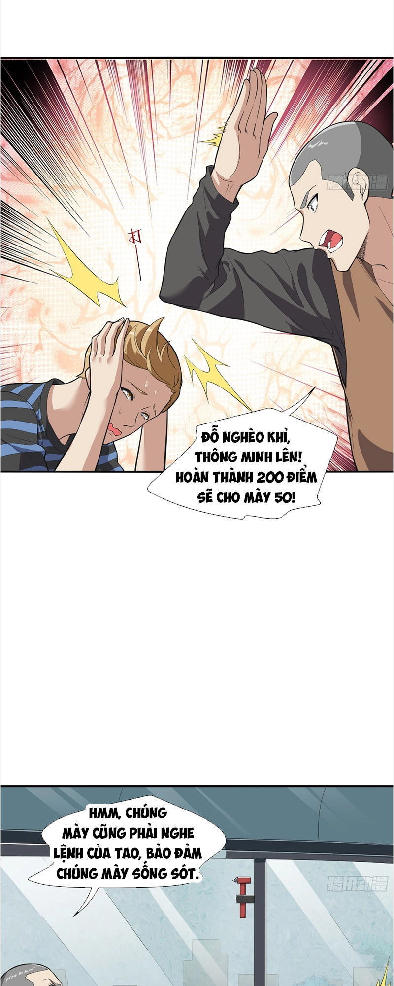 Vô Hạn Biến Dị Chapter 5 - 40