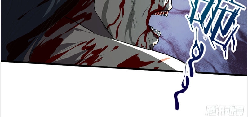 Vô Hạn Biến Dị Chapter 5 - 59