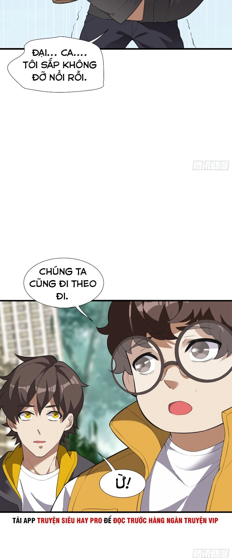 Vô Hạn Biến Dị Chapter 6 - 7