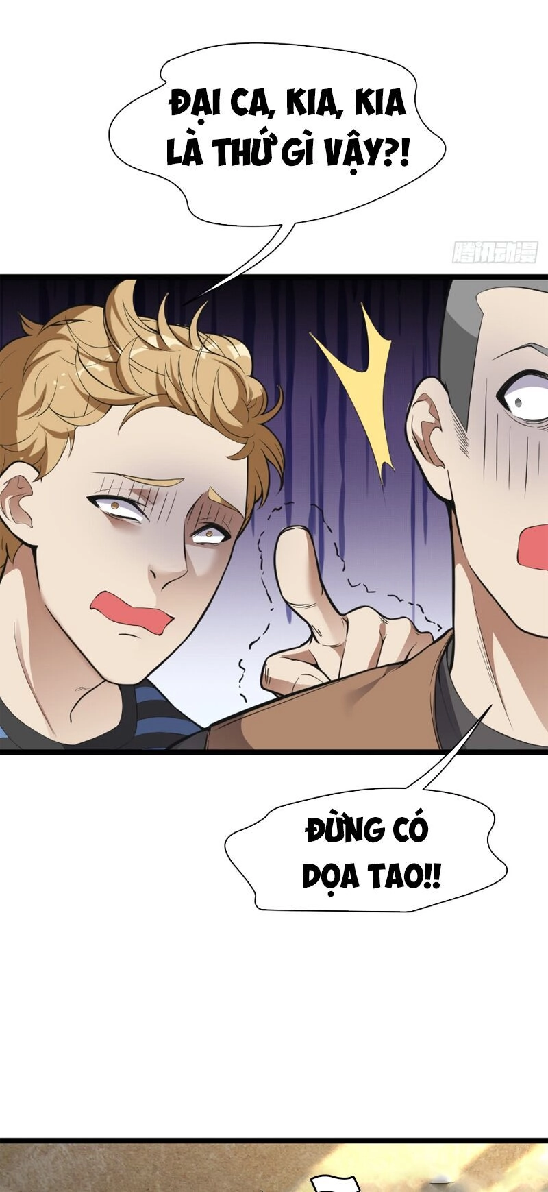 Vô Hạn Biến Dị Chapter 7 - 36