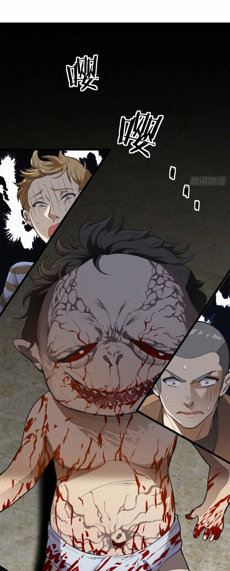 Vô Hạn Biến Dị Chapter 7 - 38