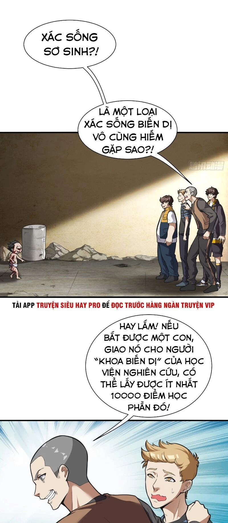 Vô Hạn Biến Dị Chapter 8 - 3