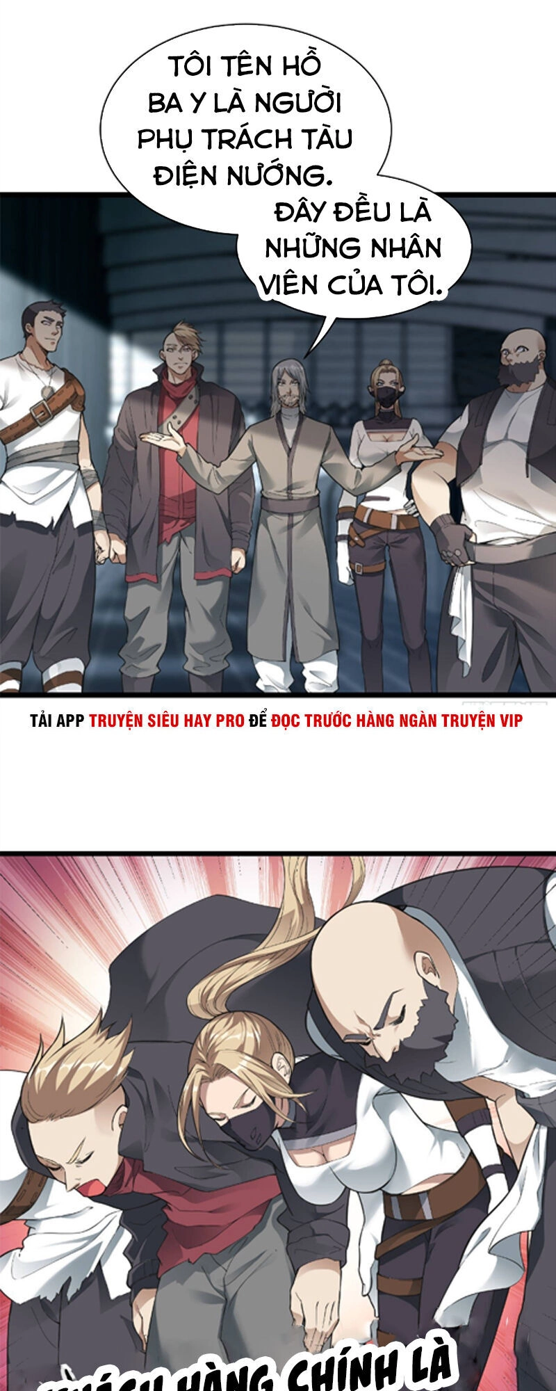 Vô Hạn Biến Dị Chapter 11 - 4