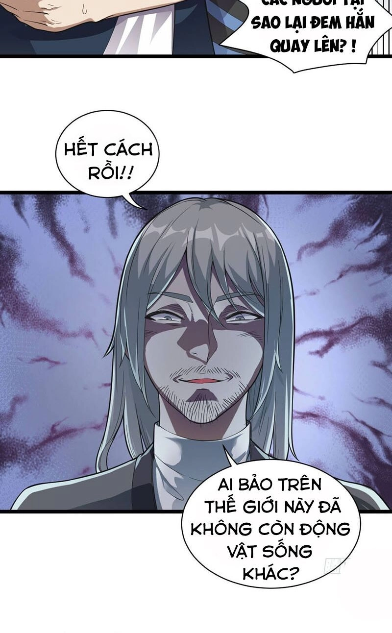 Vô Hạn Biến Dị Chapter 12 - 16