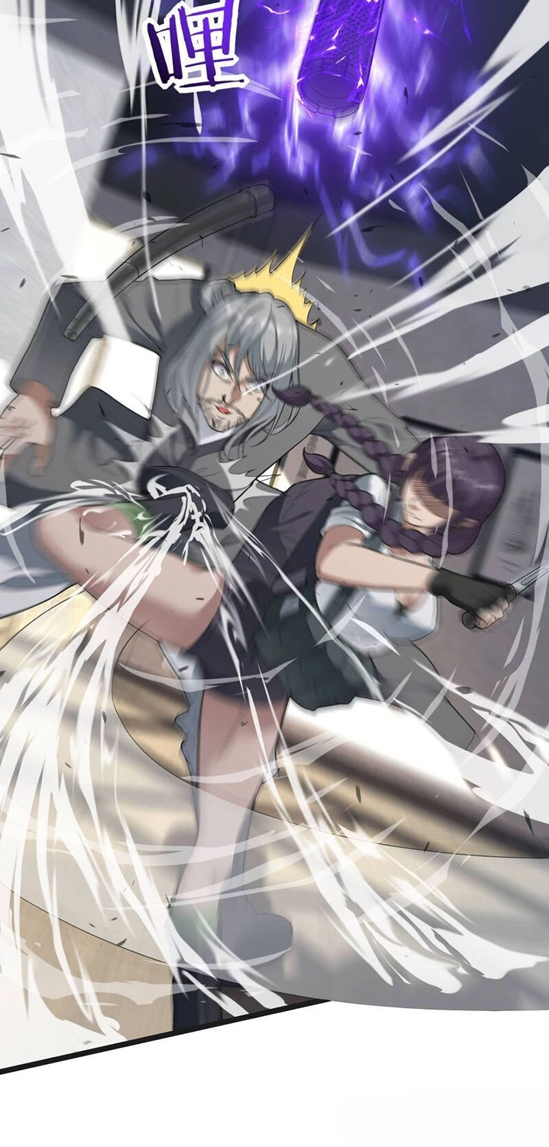 Vô Hạn Biến Dị Chapter 12 - 27