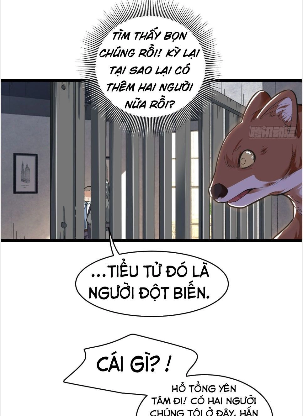 Vô Hạn Biến Dị Chapter 14 - 8