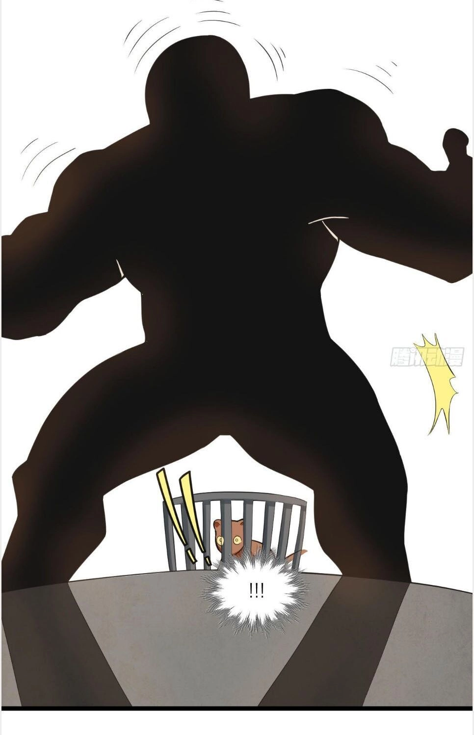 Vô Hạn Biến Dị Chapter 14 - 11