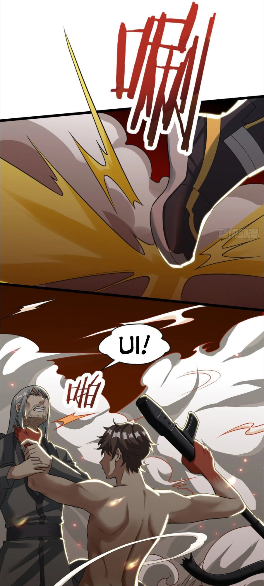 Vô Hạn Biến Dị Chapter 16 - 11