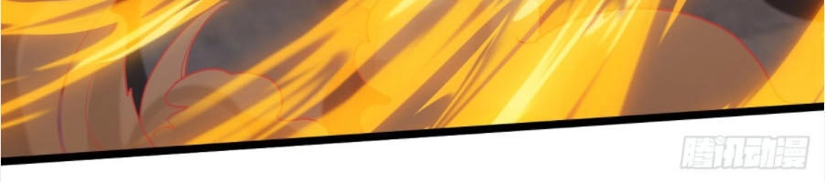 Vô Hạn Biến Dị Chapter 16 - 15