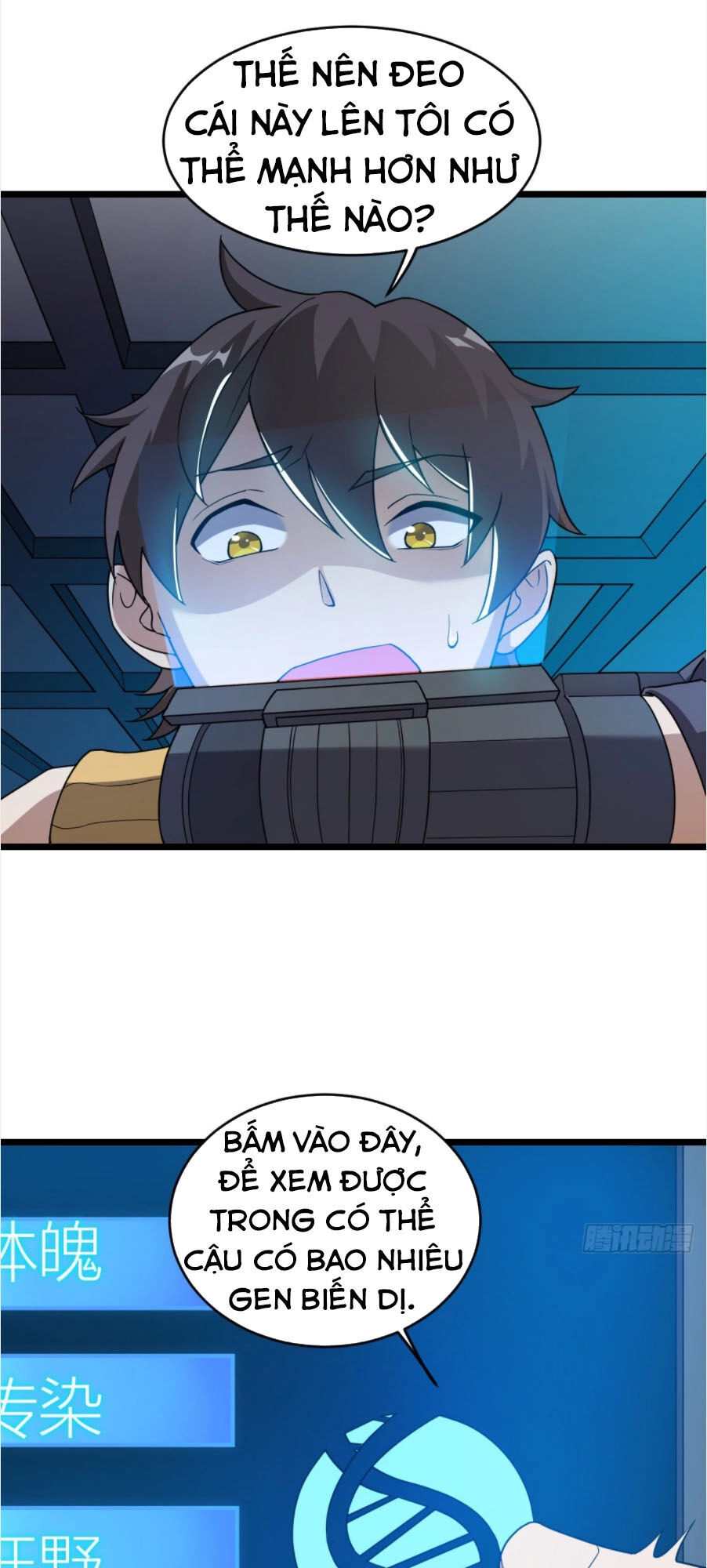 Vô Hạn Biến Dị Chapter 18 - 17