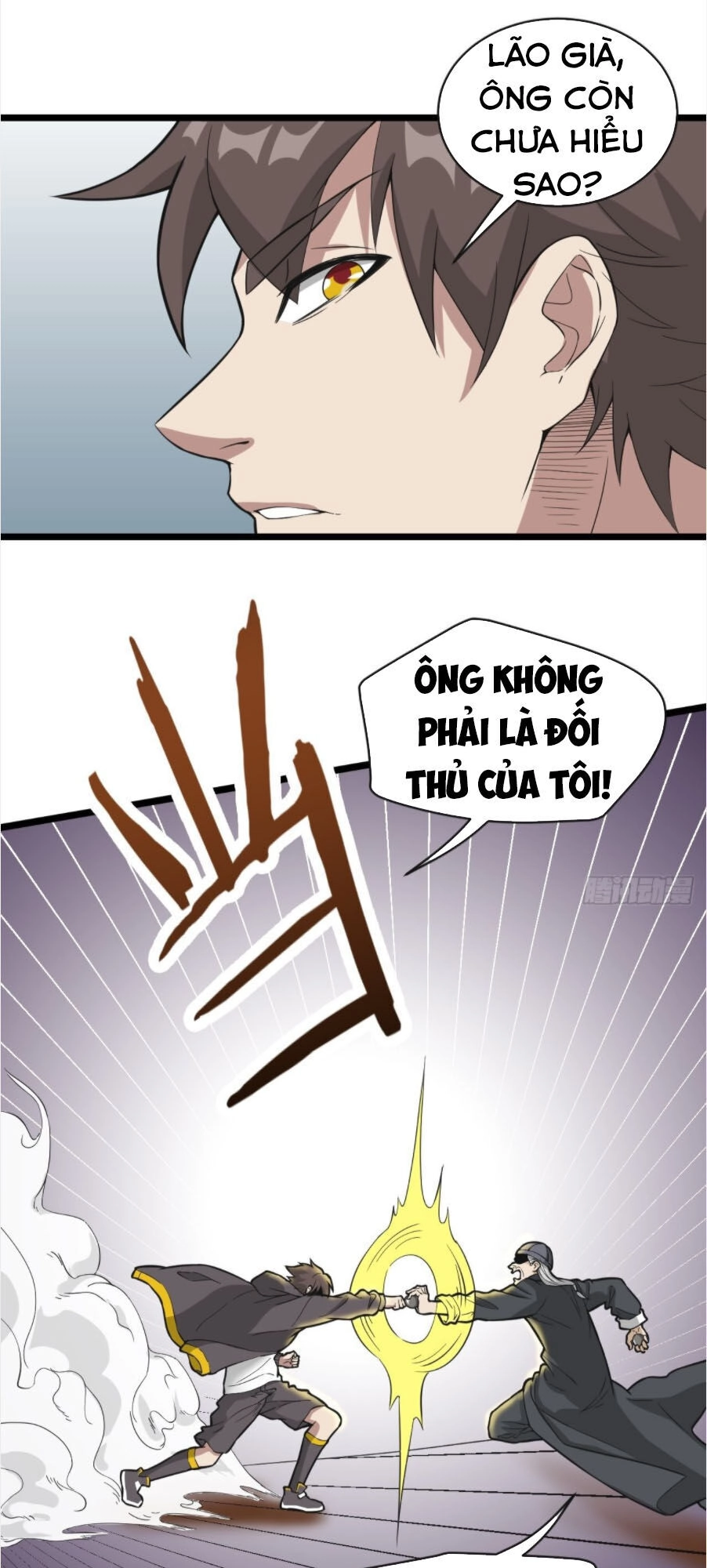 Vô Hạn Biến Dị Chapter 19 - 16