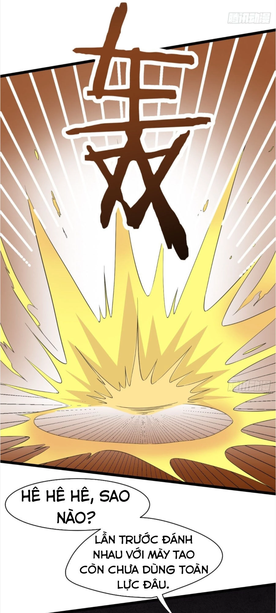 Vô Hạn Biến Dị Chapter 19 - 18