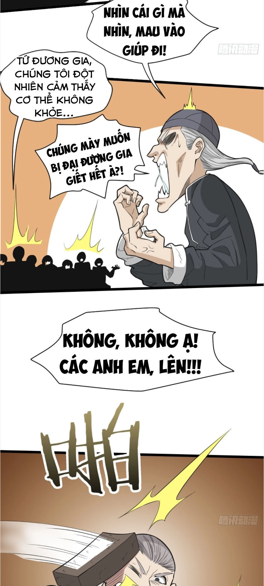 Vô Hạn Biến Dị Chapter 19 - 34