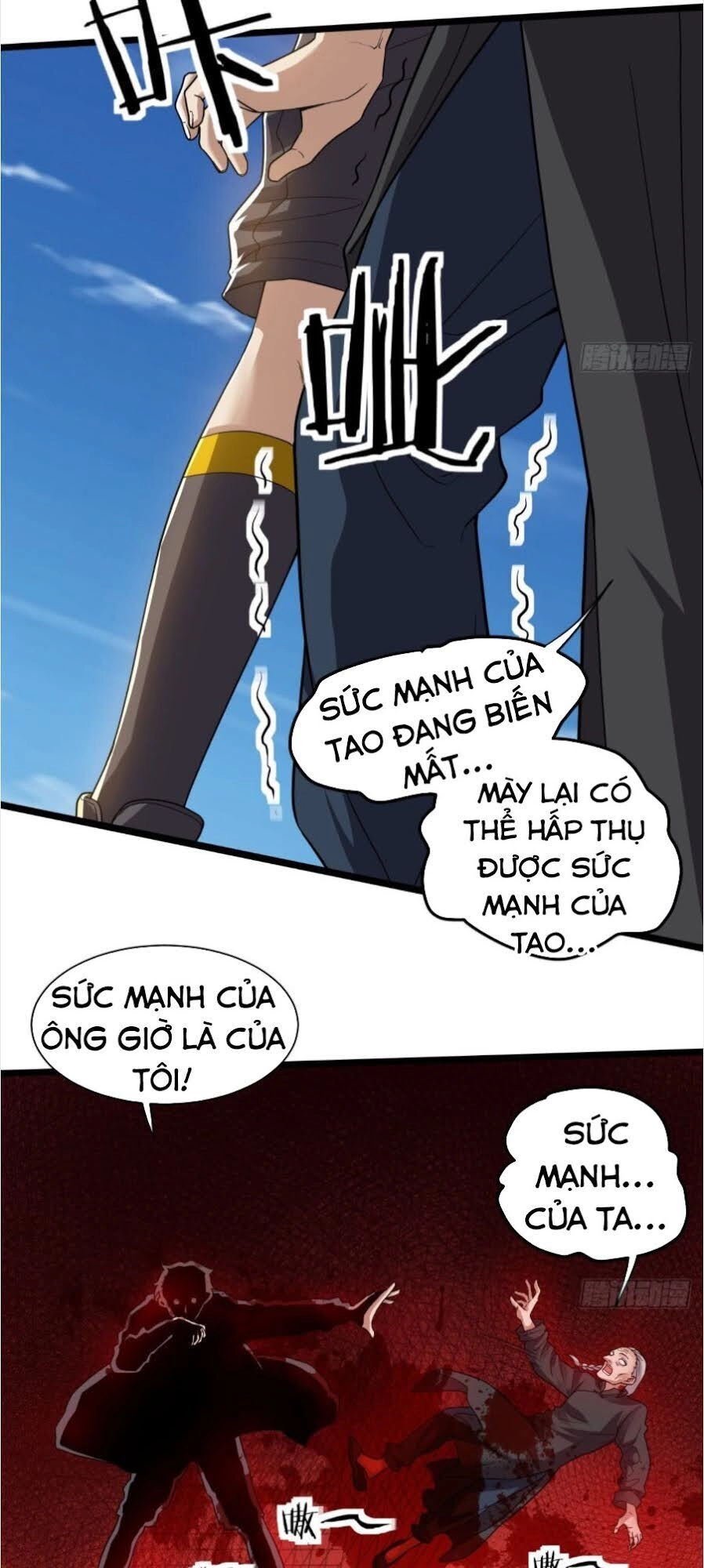 Vô Hạn Biến Dị Chapter 20 - 13