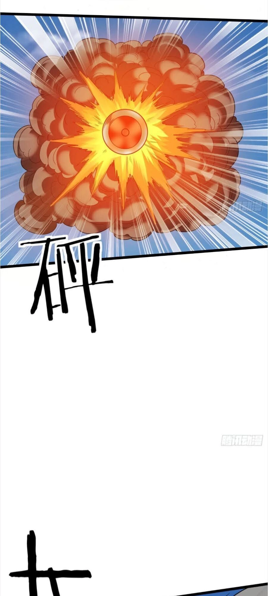 Vô Hạn Biến Dị Chapter 20 - 29