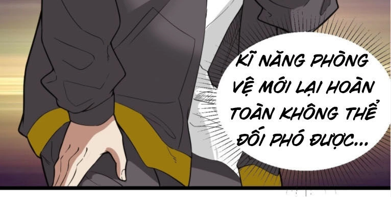 Vô Hạn Biến Dị Chapter 21 - 2