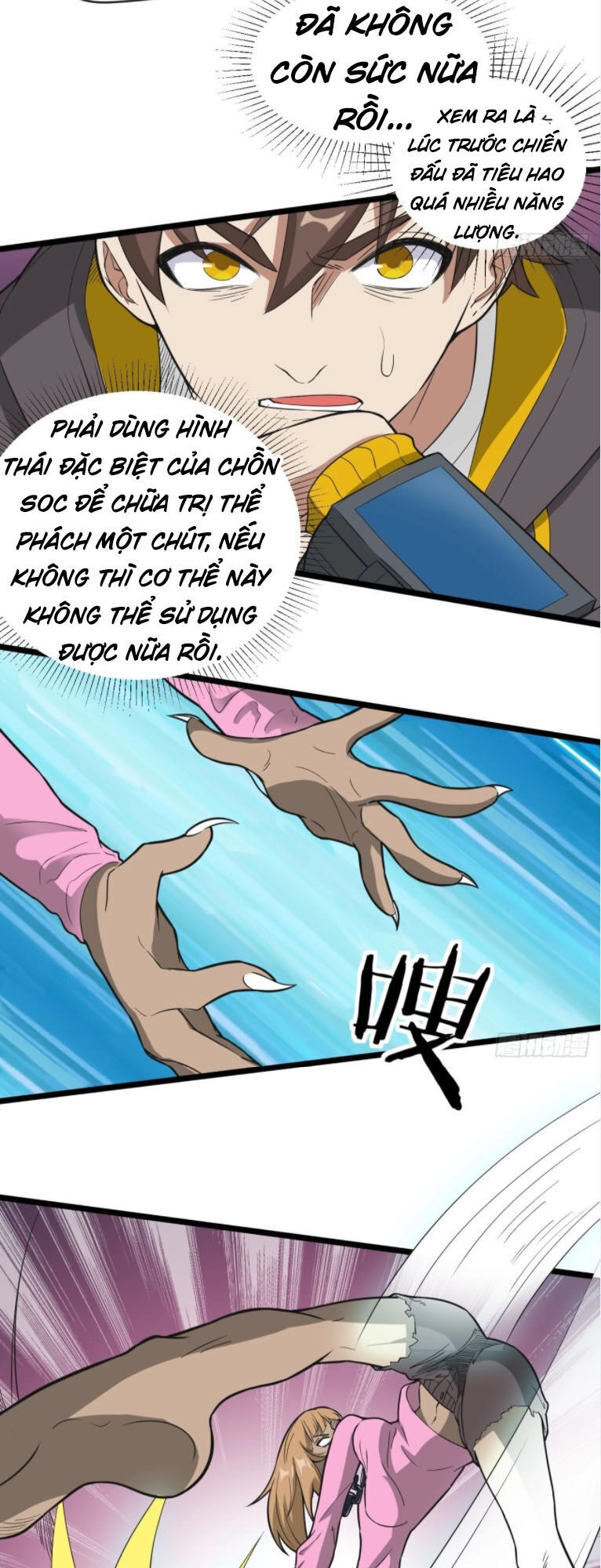 Vô Hạn Biến Dị Chapter 21 - 5