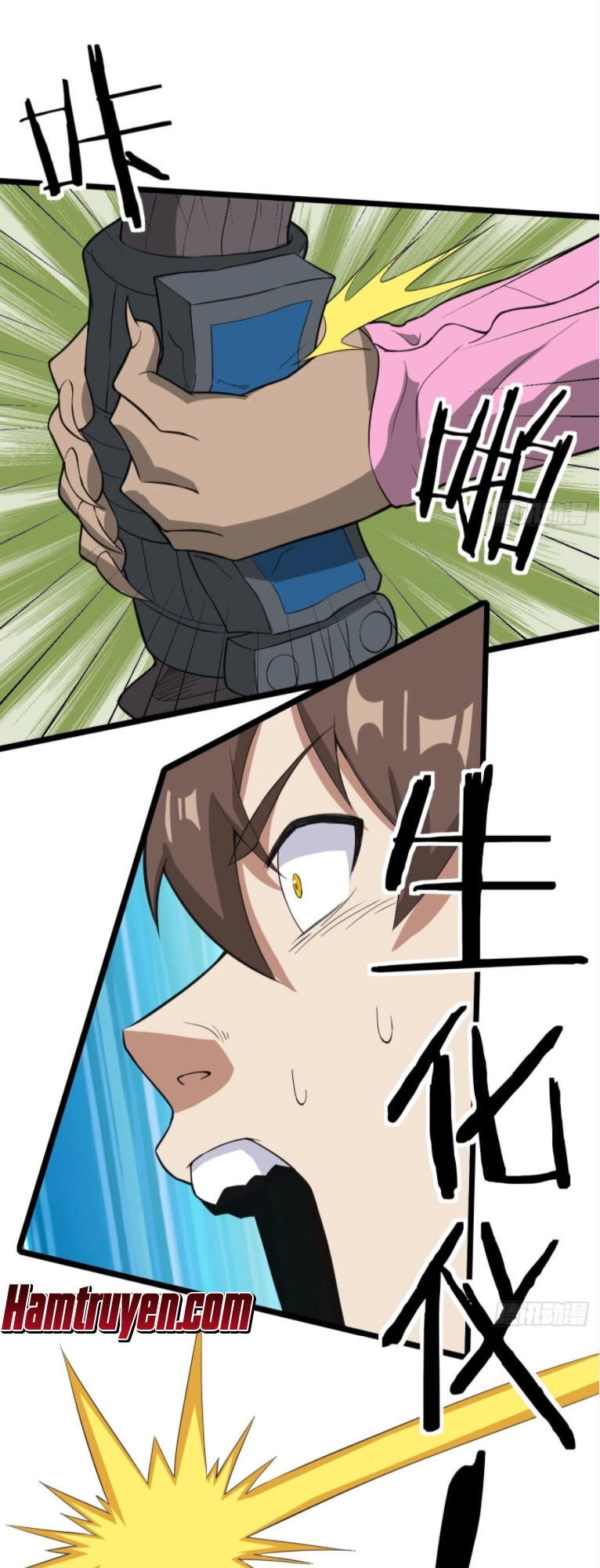 Vô Hạn Biến Dị Chapter 21 - 7