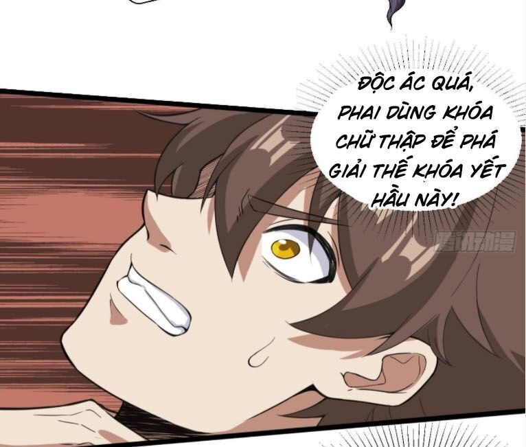 Vô Hạn Biến Dị Chapter 21 - 12