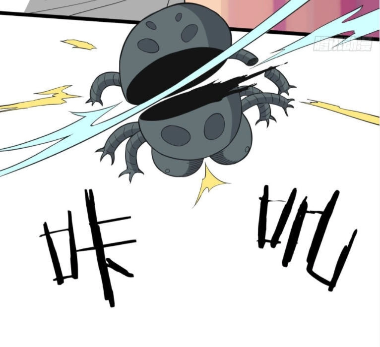 Vô Hạn Biến Dị Chapter 21 - 18