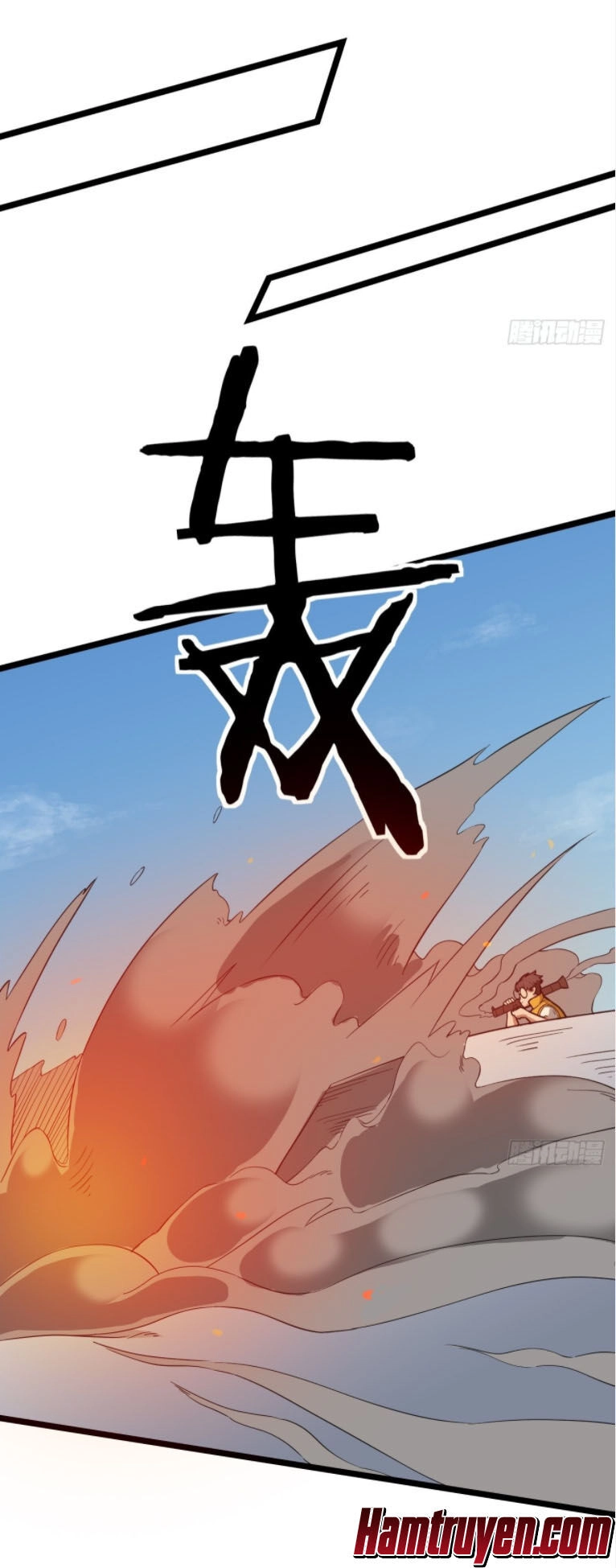 Vô Hạn Biến Dị Chapter 21 - 19