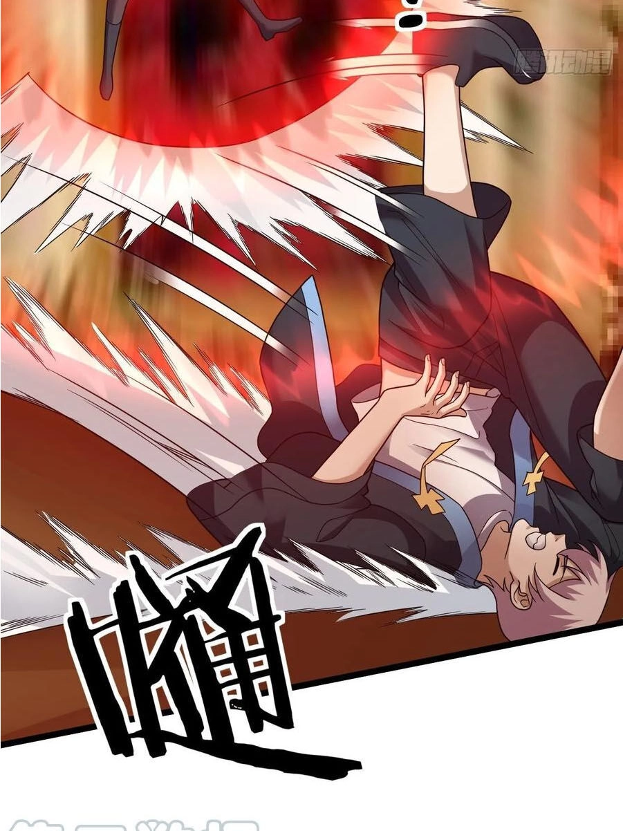 Vô Hạn Biến Dị Chapter 26 - 8