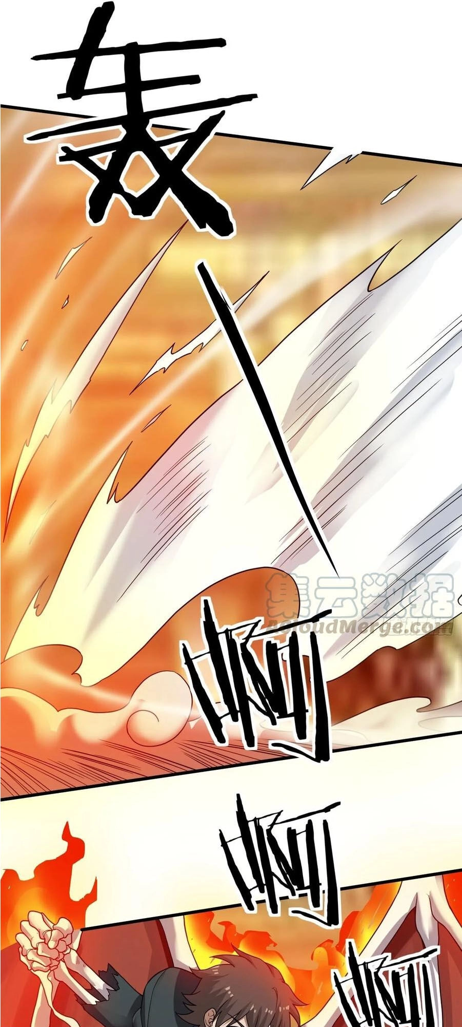 Vô Hạn Biến Dị Chapter 26 - 15