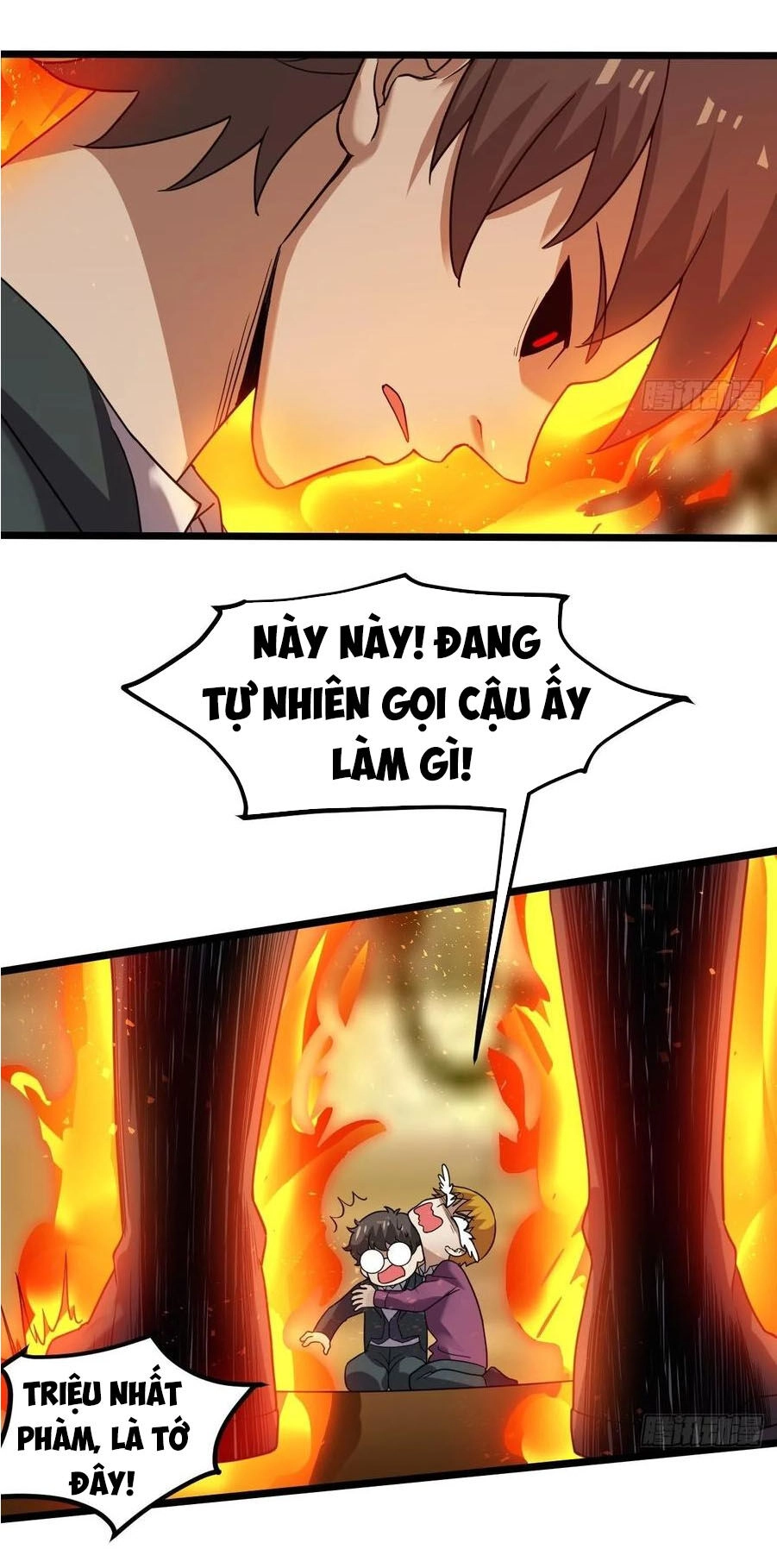 Vô Hạn Biến Dị Chapter 26 - 22