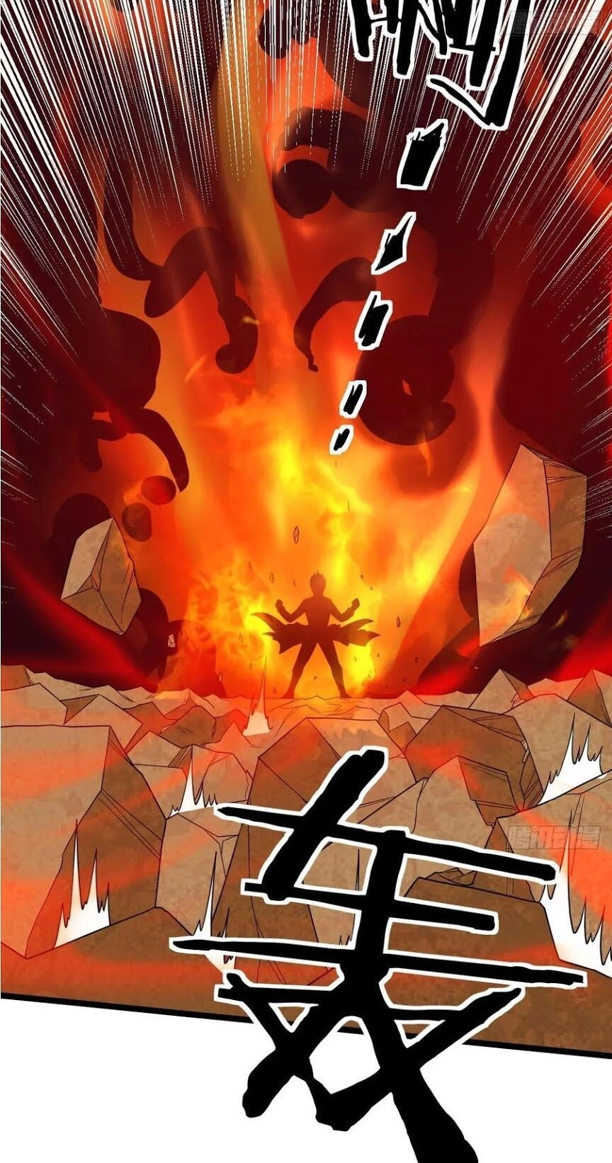 Vô Hạn Biến Dị Chapter 26 - 38