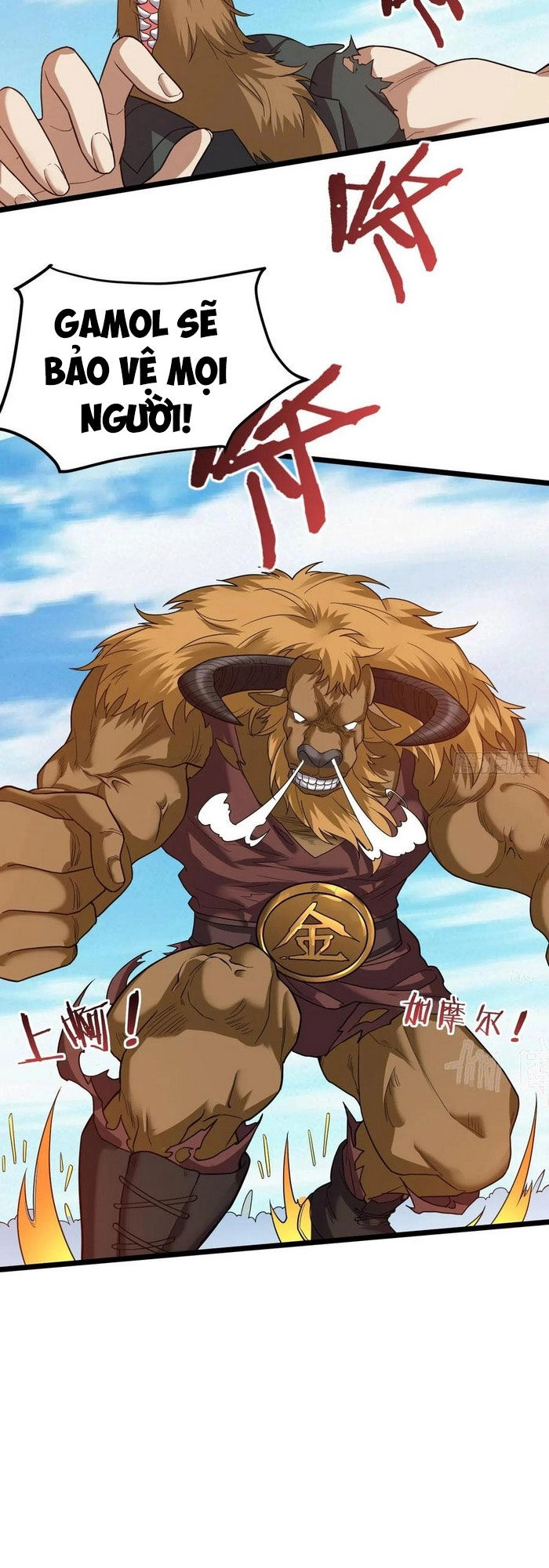 Vô Hạn Biến Dị Chapter 28 - 17