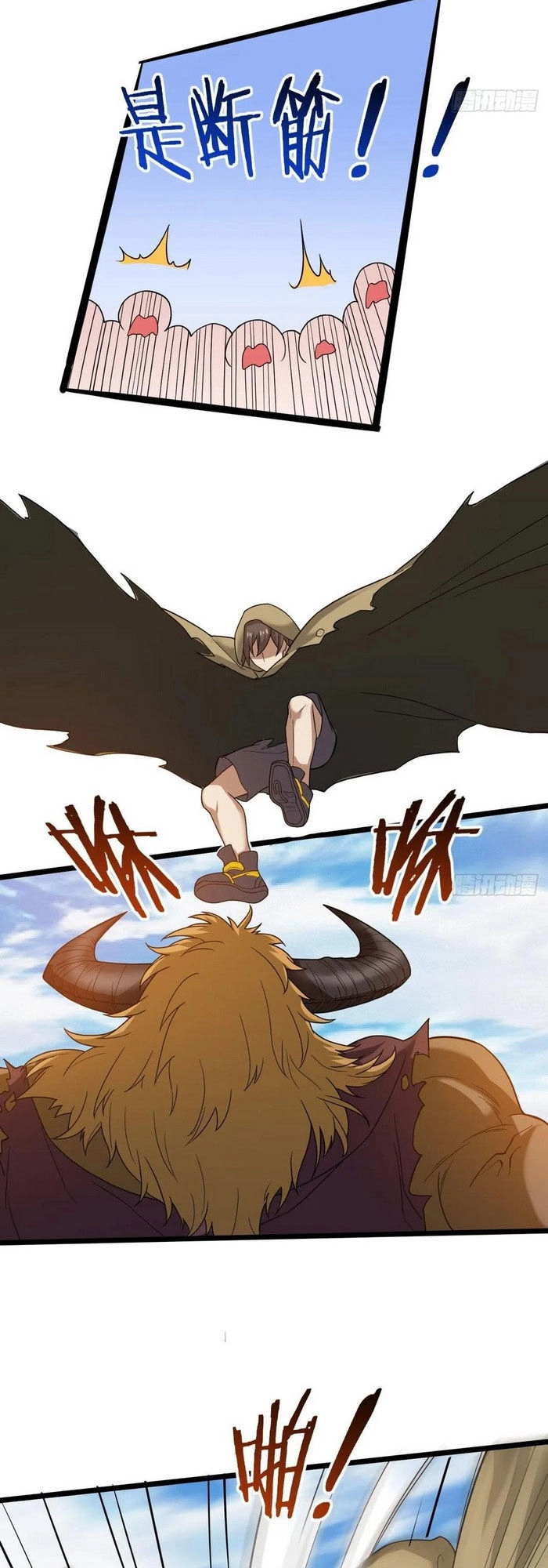 Vô Hạn Biến Dị Chapter 28 - 21